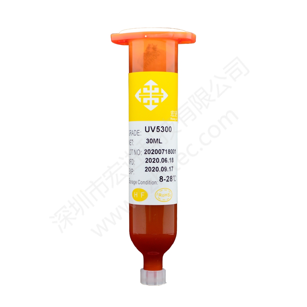 UV5300-30ML2.jpg UV5300-30ML2.jpg