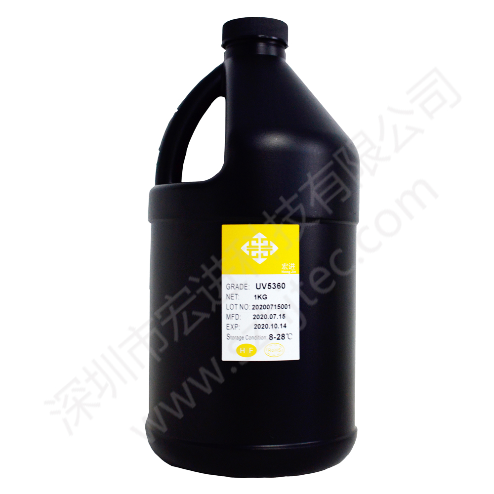 UV5360-1KG.jpg UV5360-1KG.jpg