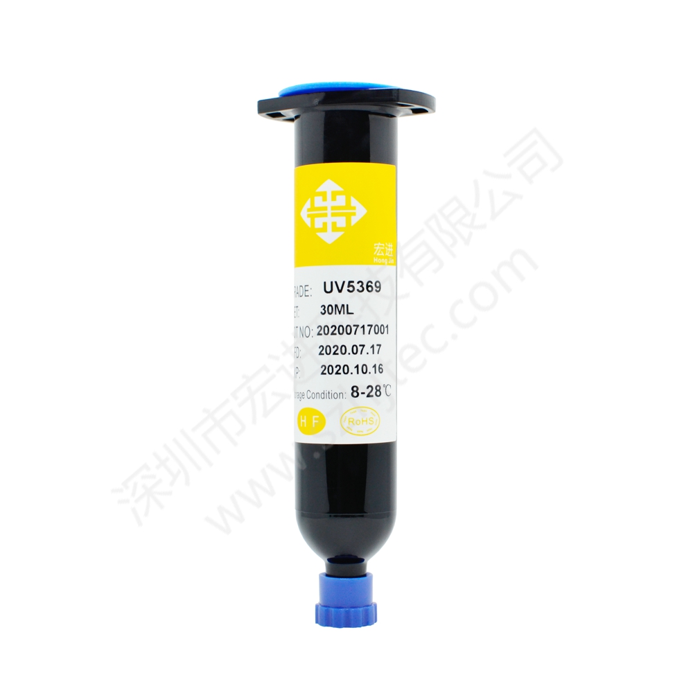 UV5369-30ML.jpg UV5369-30ML.jpg